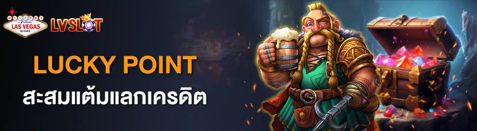 ทางเข้า ufabet168 vip ประตูสู่โลกของเกมอิเล็กทรอนิกส์ยอดนิยม